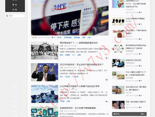 澳门彩开的什么